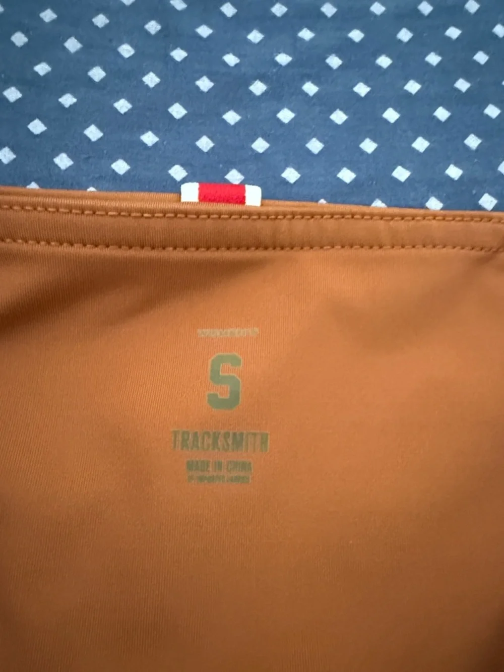 Tracksmith Allston short - Picture 2 of 4
